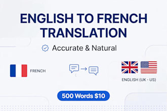 translate english to french and french to english accurately in 24h