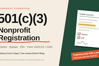 file 501c3 nonprofit registration and form 1023ez