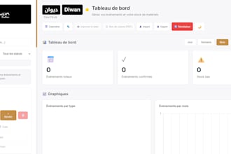 build any custom event and inventory management web app