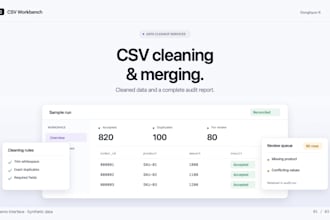 clean and merge order or inventory CSV files with an audit