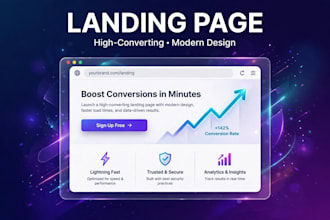 design a high converting landing page for your product