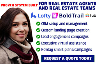 setup lofty smart plan lofty engagement campaign lofty holiday campaign lofty va