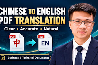 translate and format your PDF, scanned files, and images