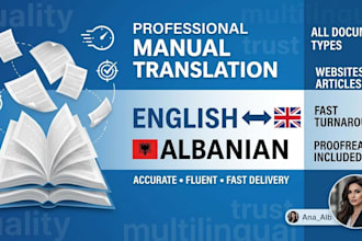 translate english to albanian and albanian to english accurately