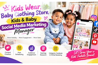 be your kids wear, baby clothing store, kids baby social media marketing manager