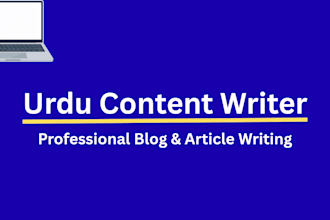 write professional urdu blog posts and articles