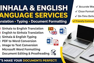 do sinhala and english typing and translation