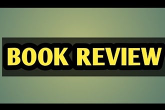 read your amazon kindle book ebook KDP arc reader and provide honest review