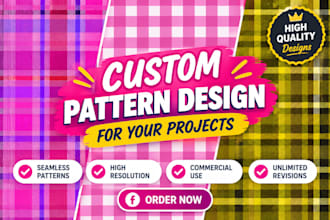 create seamless plaid, gingham, and check patterns for you
