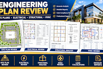 review site plan electrical pcb load calc wall bearing structural analysis hvac