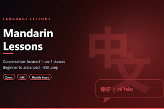 teach you mandarin chinese online with 1 on 1 conversation lessons