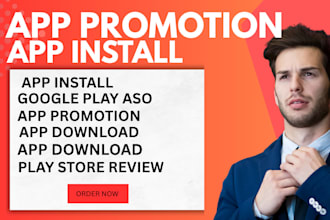 app install google play aso app download app promotion play store review