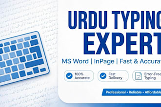 do fast urdu typing  in inpage  and ms word