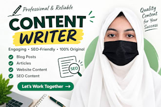 write professional content for your website