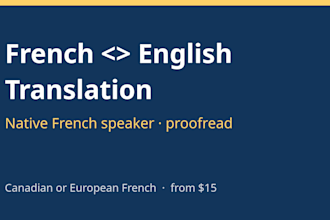 translate english to quebec or canadian french and french to english