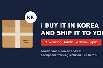buy any item from korean online stores and ship it to you