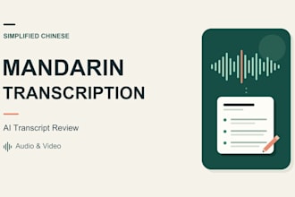 transcribe mandarin audio and video into simplified chinese
