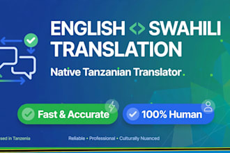 translate english to swahili and swahili to english