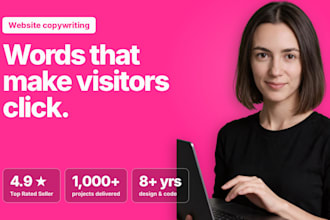 write website copywriting for your landing page and site pages