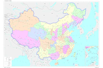 china travel online assistant