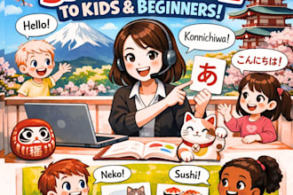 be your online japanese tutor for kids and beginners