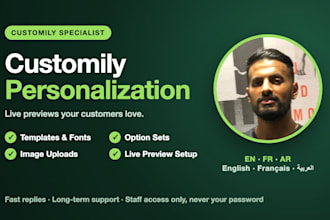 set up customily product personalizer with live preview on your shopify store