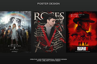 design cinematic, artistic and custom posters