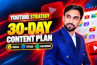 create a youtube content strategy and 30 day content calendar