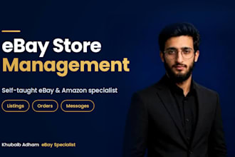 manage your ebay store and process orders