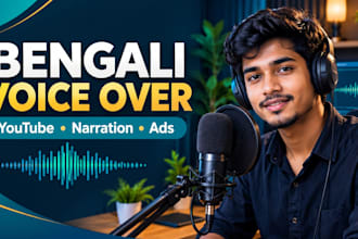 record a clear bengali voice over for your youtube video