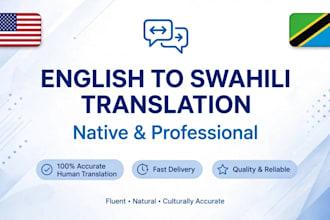 translate english and swahili perfectly and fast