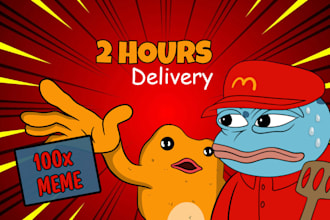 draw crypto art, memecoin artist, meme coin website art, pumpfun logo, animation