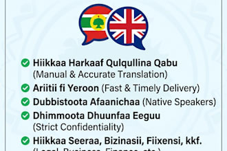 translate english to oromo and oromo to english and english translation