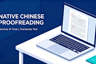 proofread and edit your chinese ai content