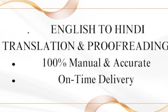 do accurate english to hindi translation and proofreading