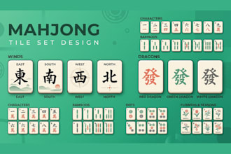 design custom mahjong tiles and a complete mahjong set