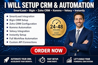 setup smartlead integration bigin zoho CRM kommo veloxy instantly automation api