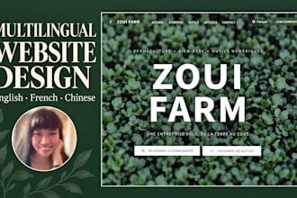 design and build your website in english french and chinese