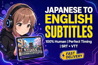 translate japanese subtitles for youtube video anime and movie to english