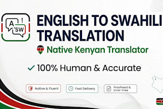 translate english to swahili and swahili to english
