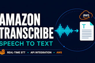 integrate amazon transcribe stt speech to text api aws voice audio recognition