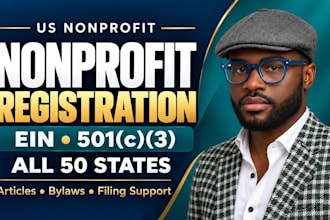 register your US nonprofit get ein and file your 501c3 application