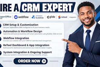 setup superoffice CRM webflow automation bubble glide retool integration