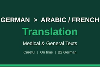 translate german to arabic or french medical texts