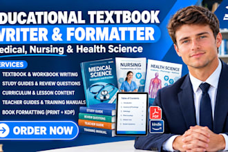educational textbook, curriculum content and workbook, health science textbooks