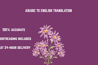 do translation and editing