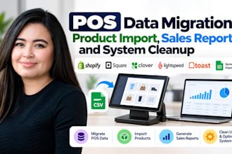 do pos data migration and product CSV import