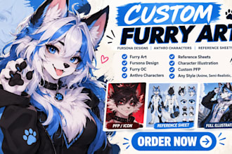 create custom furry art fursona design anthro character and reference sheet