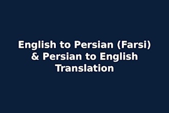 translate english to persian farsi and persian to english, natively