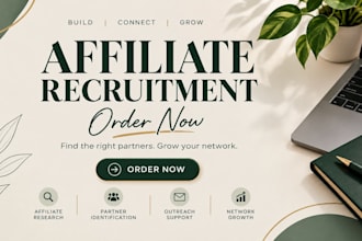 recruit affiliates for your affiliate program